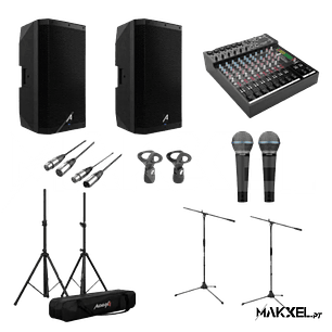 KIT Audibax 15 2 x DSP 15 + Mesa 1202 FFX + 2 suportes + 2 cabos XLR 6M + 2 clipes + 2 microfones SM58