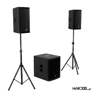 KIT Audibax Pro Chillout. Sistema de Som Completo de 1500 Watts