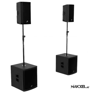 KIT PA COMPLETO Audibax Pro 2400 Watts