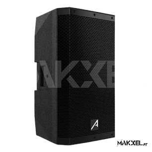 KIT PA COMPLETO Audibax Pro 2400 Watts