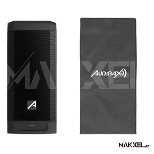 Audibax Detroit 400 BT PA 400W 