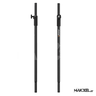 Audibax Neo 10 Bar Distance