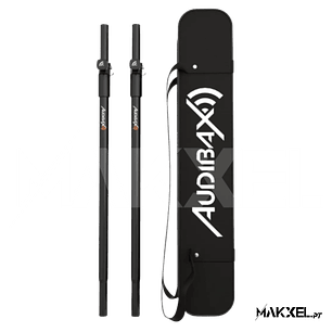 Barras de distância Audibax Neo 10 para subwoofer + bolsa