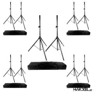 5 suportes profissionais de tripé Audibax Neo 130 com bolsa