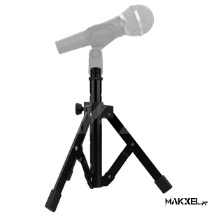 Suporte de Microfone de Mesa Audibax SM-49