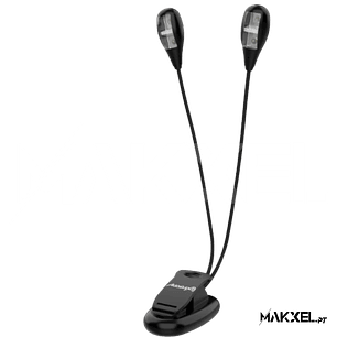 2 Lâmpadas Audibax Niza de 4 LEDs