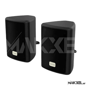 Colunas Audibax PR-41 75 W Passivas com suporte de parede incluído (PAR)