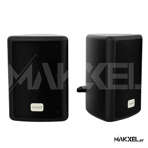 Colunas Audibax PR-41 75 W Passivas com suporte de parede incluído (PAR)