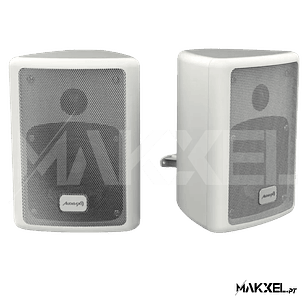 Colunas Audibax PR-41 75 W Passivas (PAR) BRANCA