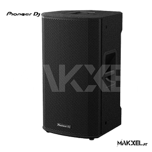 Pioneer Dj XPRS122 Coluna Amplificada 2000W 12