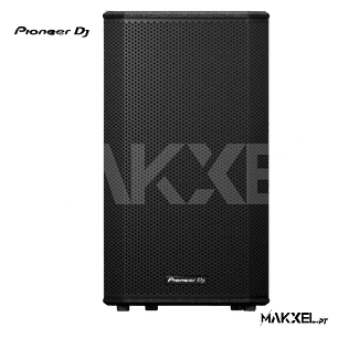 Pioneer Dj XPRS122 Coluna Amplificada 2000W 12