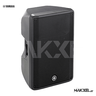 Yamaha DBR-15 Coluna Amplificada 465W