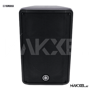 Yamaha DBR12 Coluna Amplificada