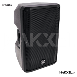 Yamaha DBR12 Coluna Amplificada