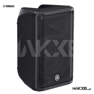 YAMAHA DBR 10  Coluna Amplificada