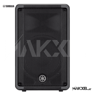 YAMAHA DBR 10  Coluna Amplificada