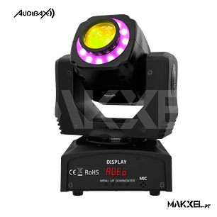 Audibax Boston 60 Ring