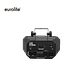 EUROLITE LED D-2000 Beam Effect - Thumbnail 3