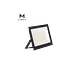 Foco Projetor LED 100W 120lm/W  - Miniatura 1
