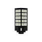 Projetor Solar 2000W - thumbnail 1