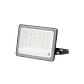 Projetor LED Solar de 50W IP65 3CCT - Thumbnail 2
