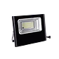 Projetor LED solar 45W - Thumbnail 2