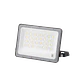Projetor LED Solar de 100W CCT - Thumbnail 2