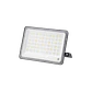 Projetor LED Solar de 200W CCT - Thumbnail 2