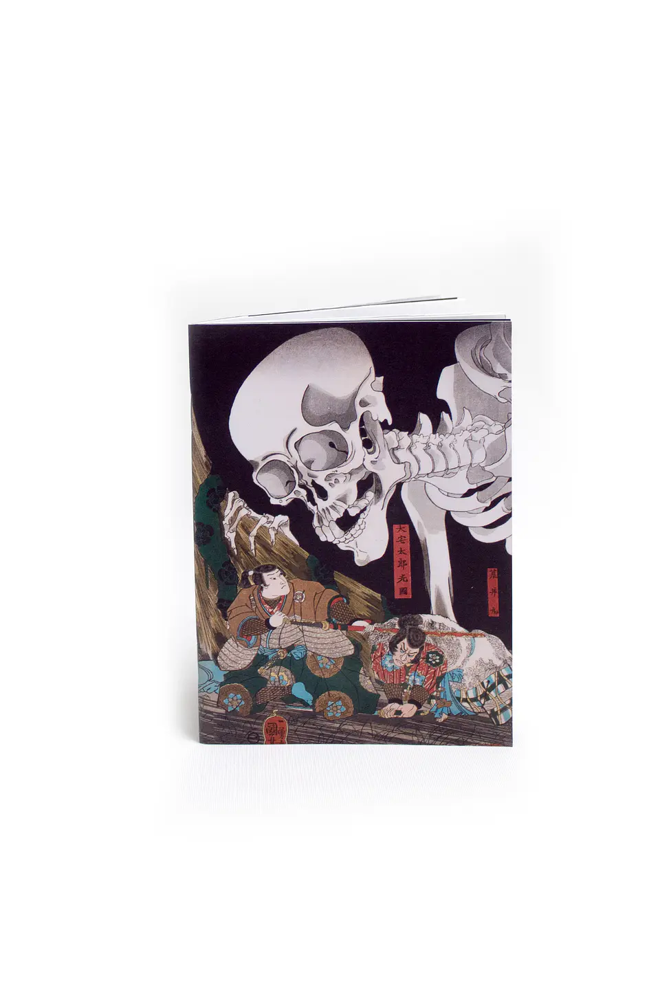 Libreta 20 hjs. 1