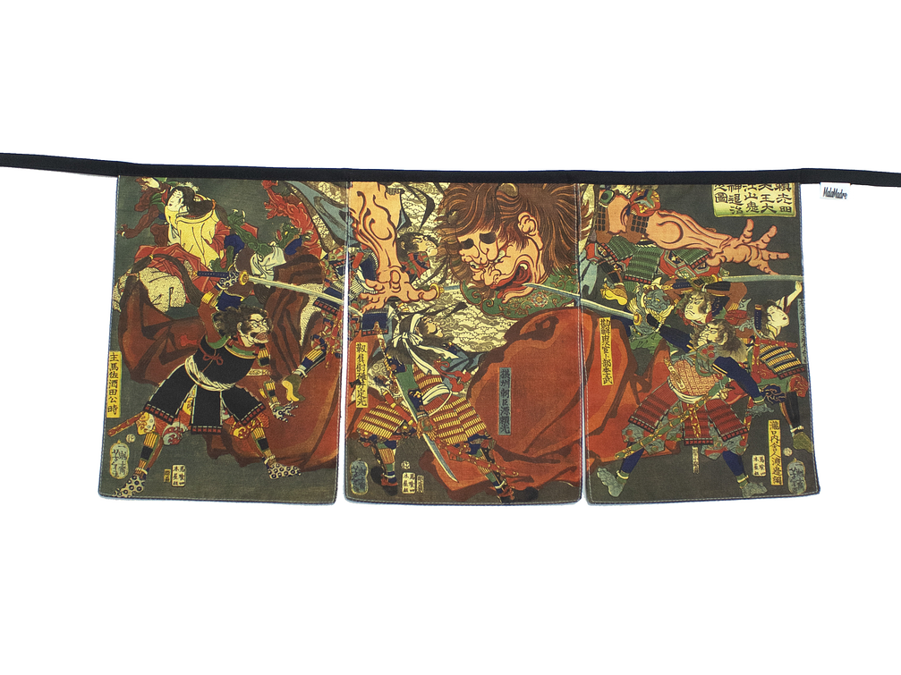 Cortinilla Raikō y sus compañeros 1