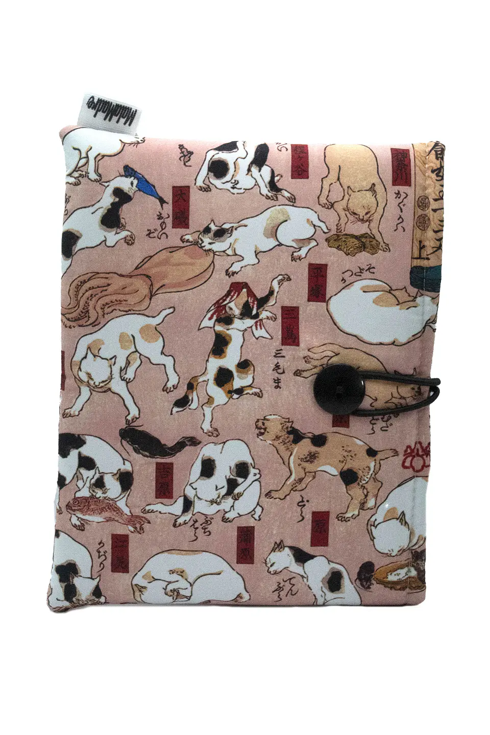 Funda Kindle / Kobo 1