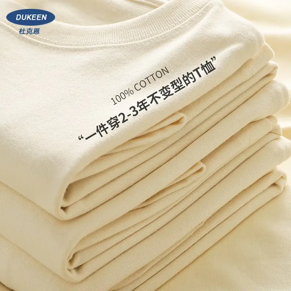 Dukeen 280gsm Oversized Heavy T-Shirt for Men Summer Short Sleeve Tee Cotton Solid Color Top Casual T Shirts One Piece 3
