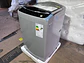 Lavadora LG 19kg gris Nueva sin detalles  - Miniatura 3