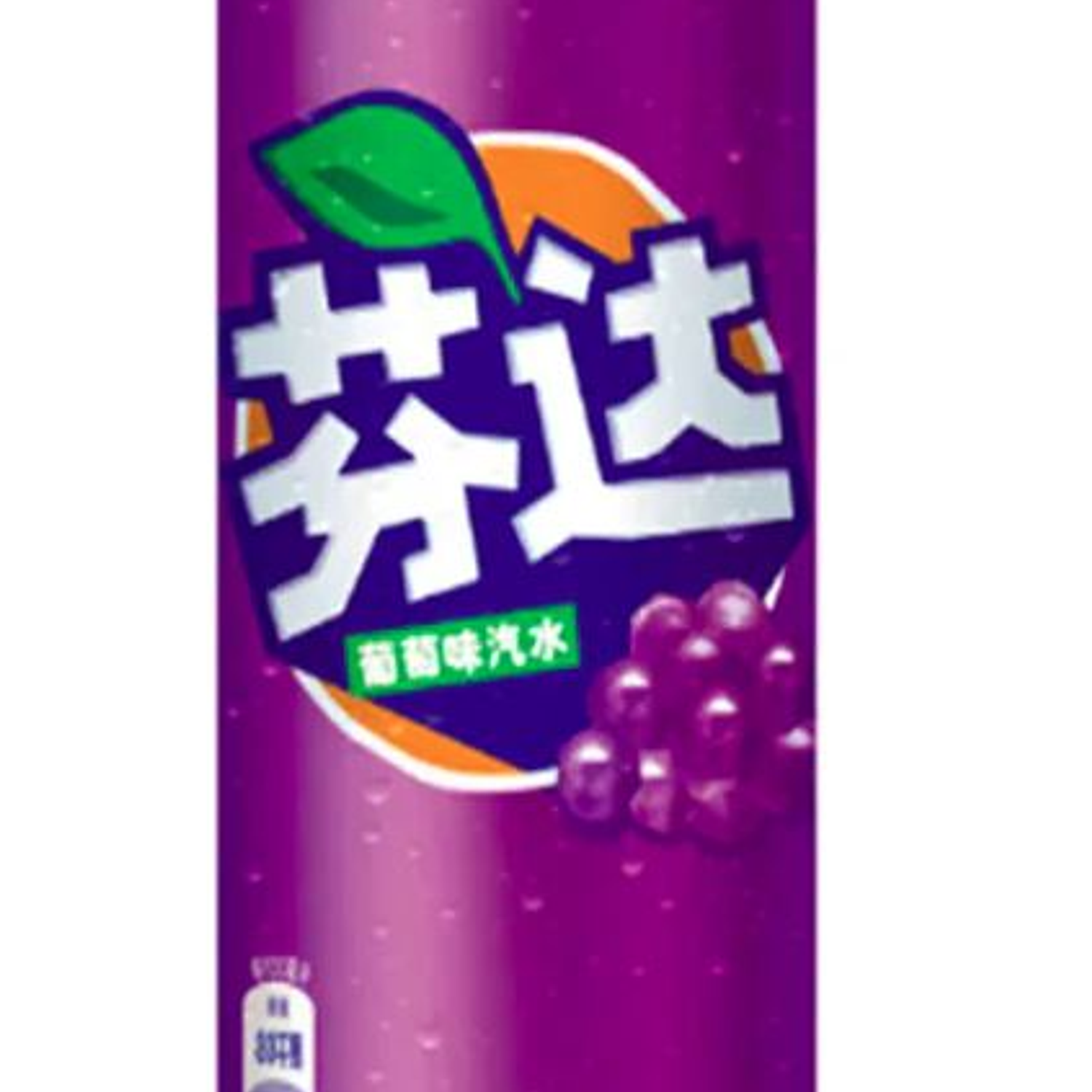 Fanta Uva 