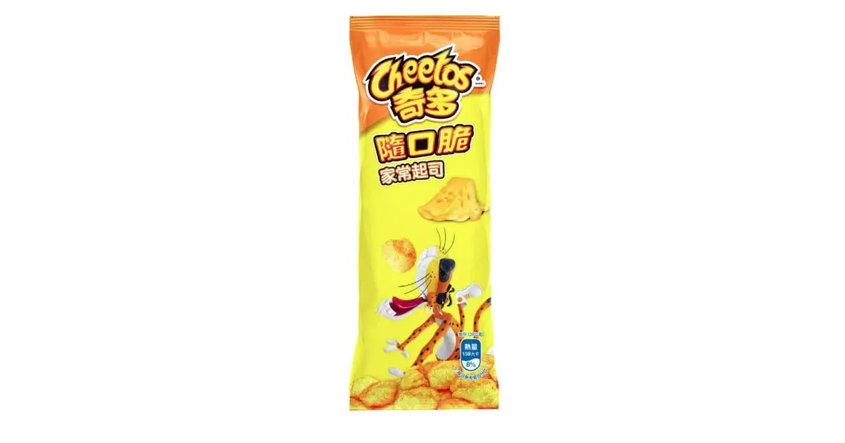 Cheetos individual Queso