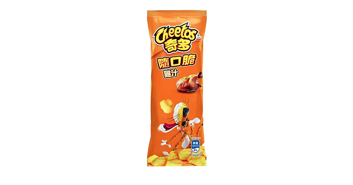 Cheetos individual Pollo
