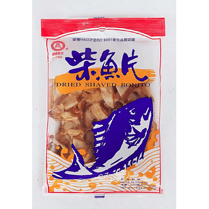 Bonito Seco Kasuobushi 