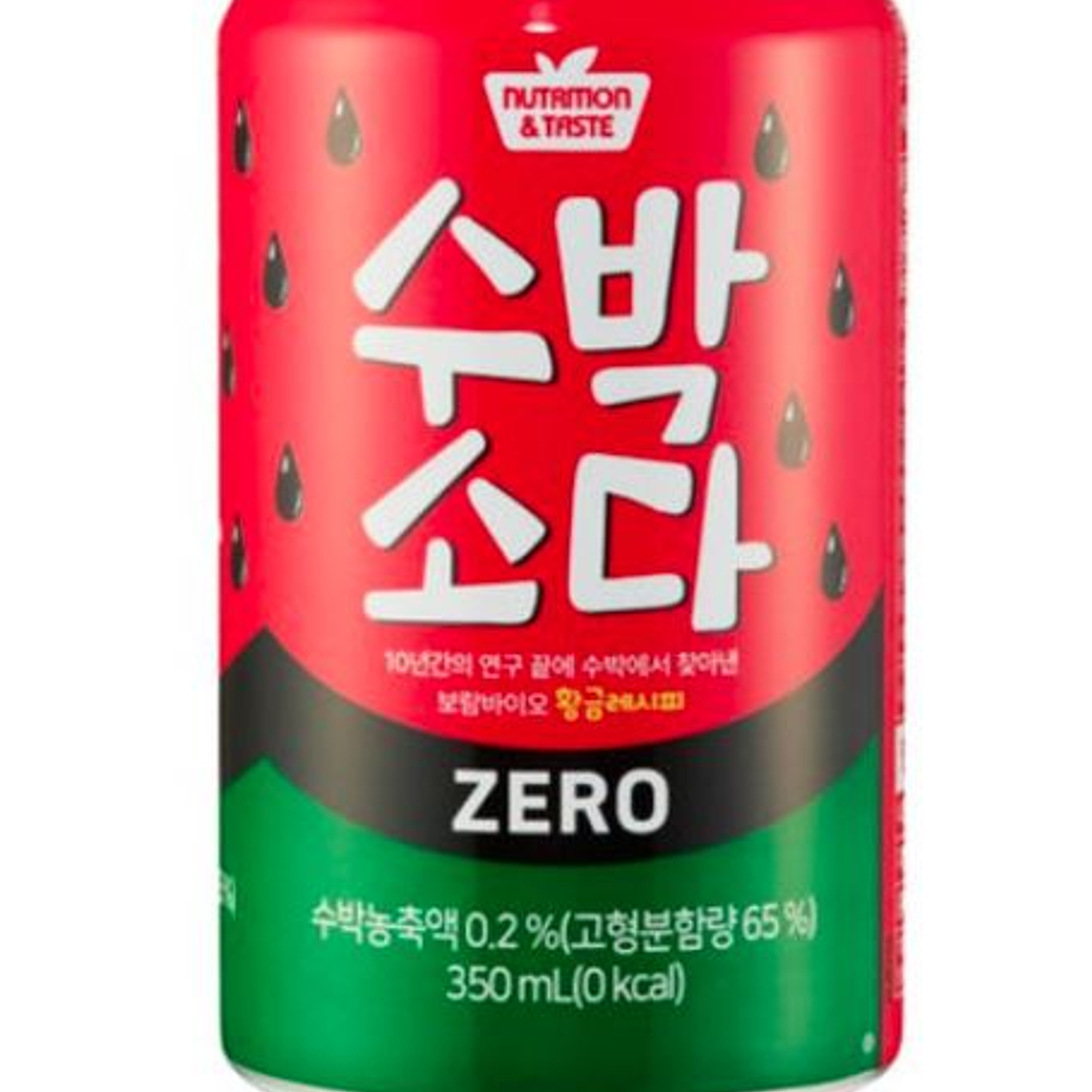 Bebida Soda Sandia Zero 