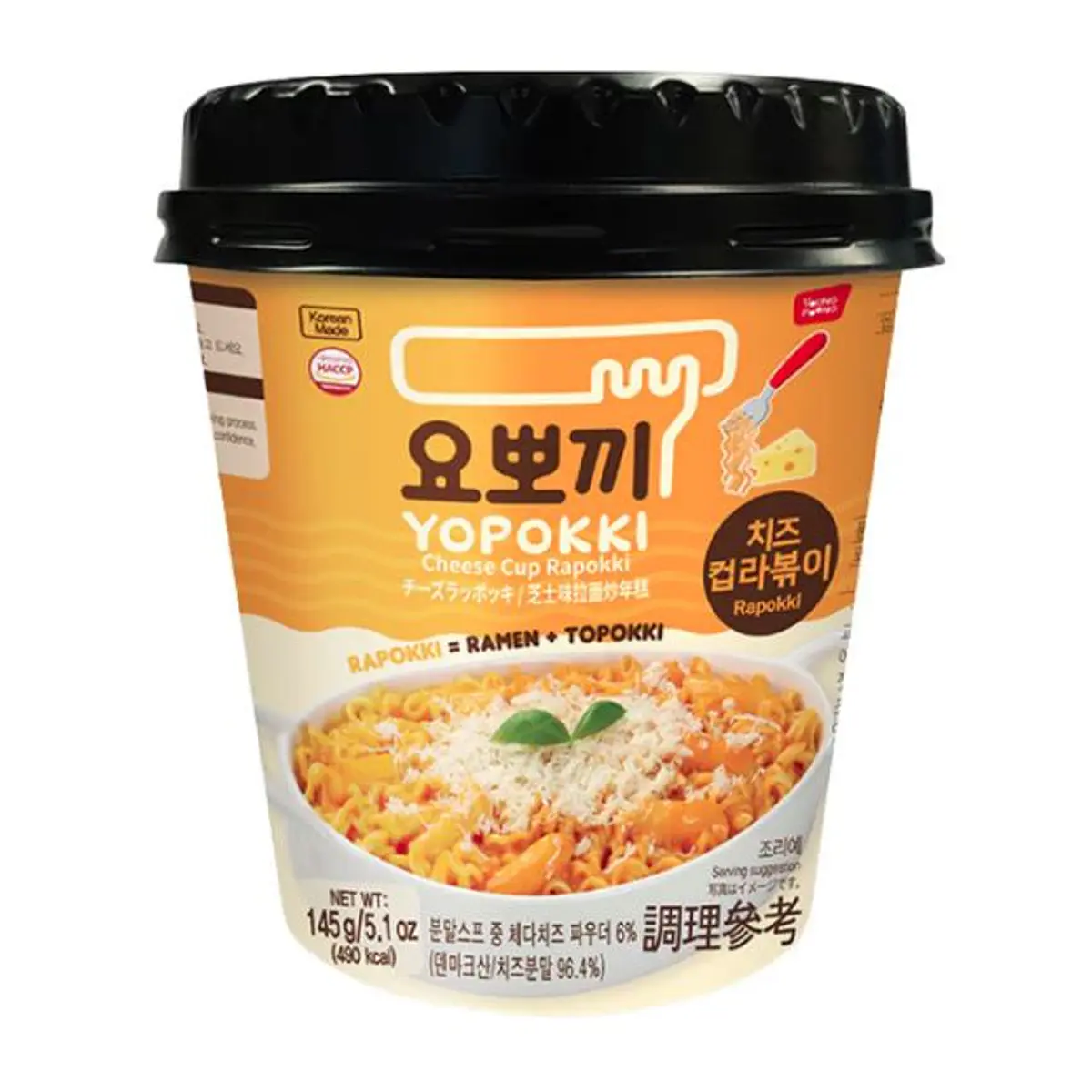 Rappoki
