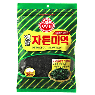 Alga wakame 
