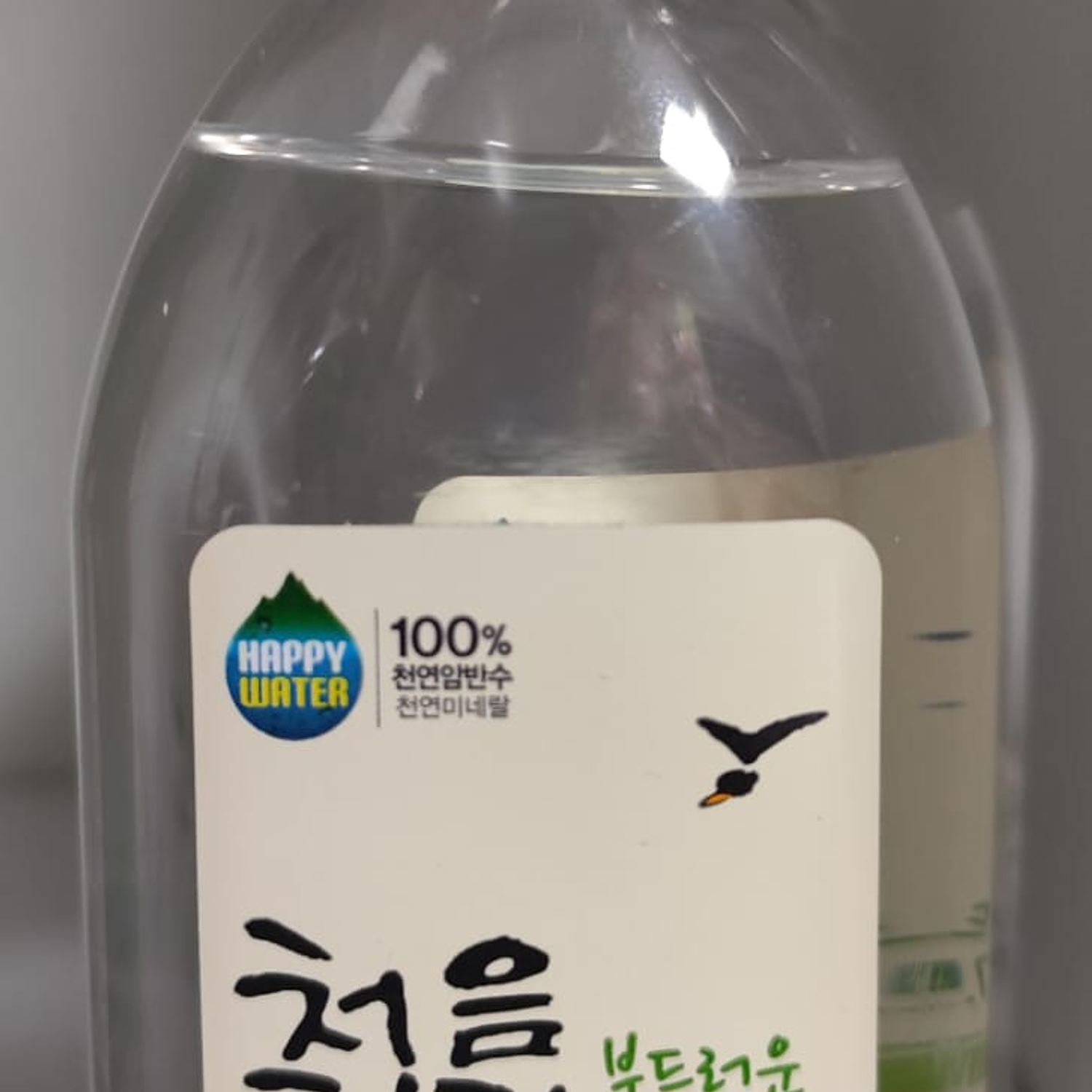 Mini soju original Petaca