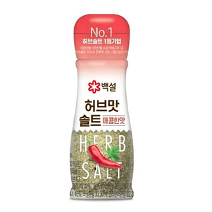 Sal con hierbas y aji 