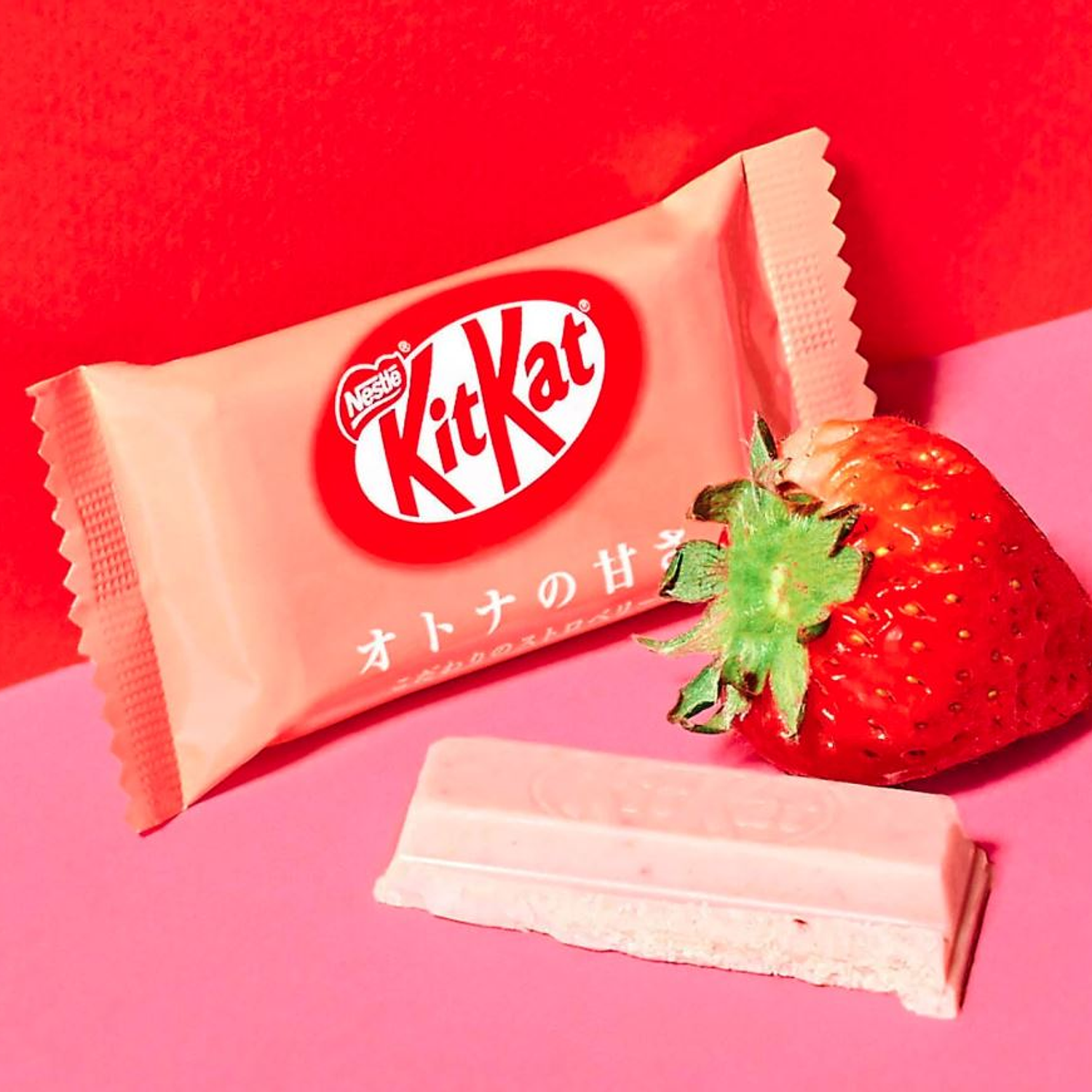 Mini Kit kat Japonés 2