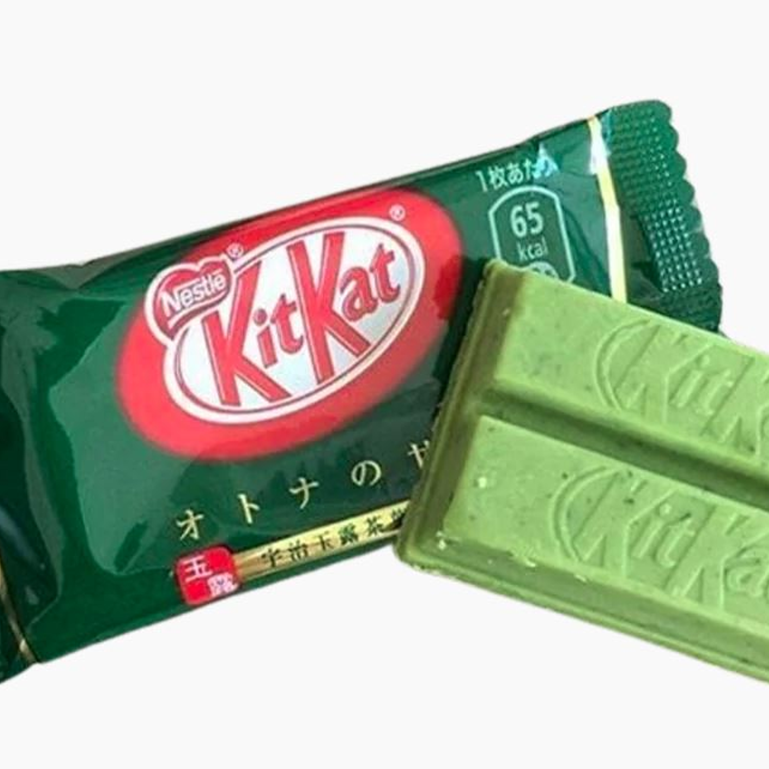 Mini Kit kat Japonés 3