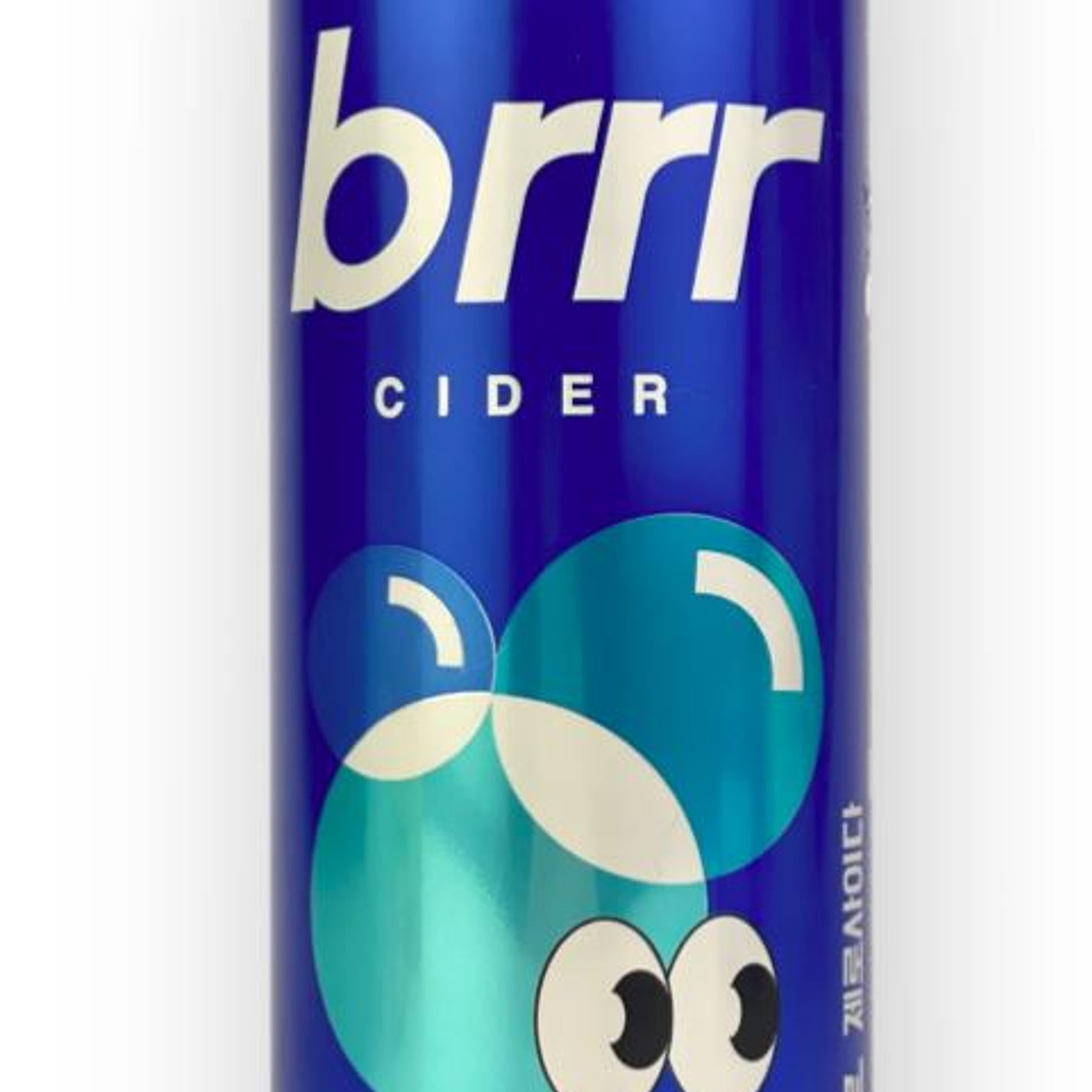 Brrr Cider Zero azucar 