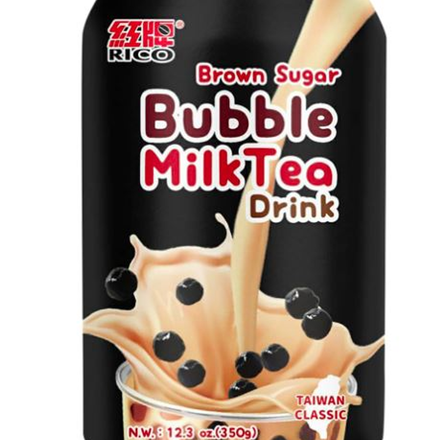 Bubble Tea Azucar morena 
