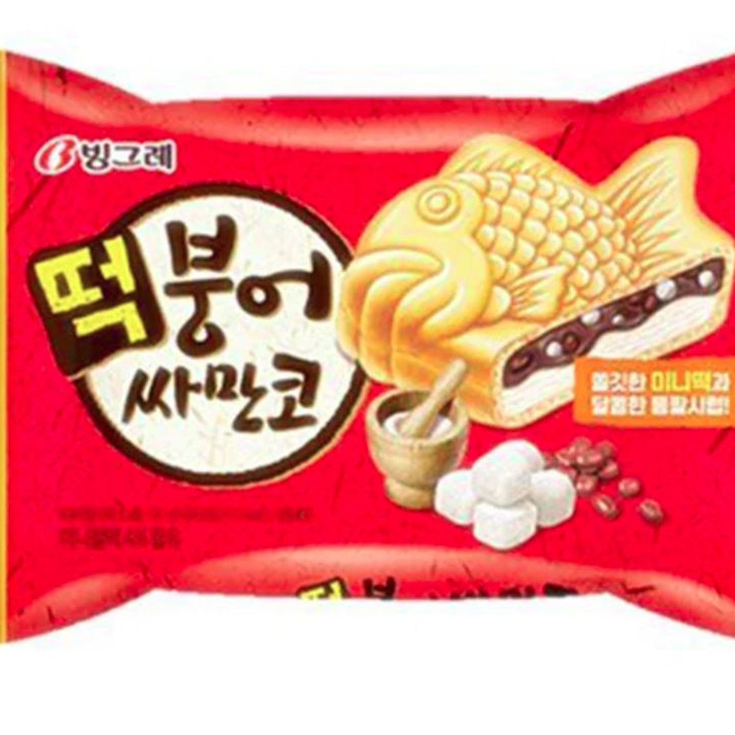 Samanco Poroto rojo y mochi 