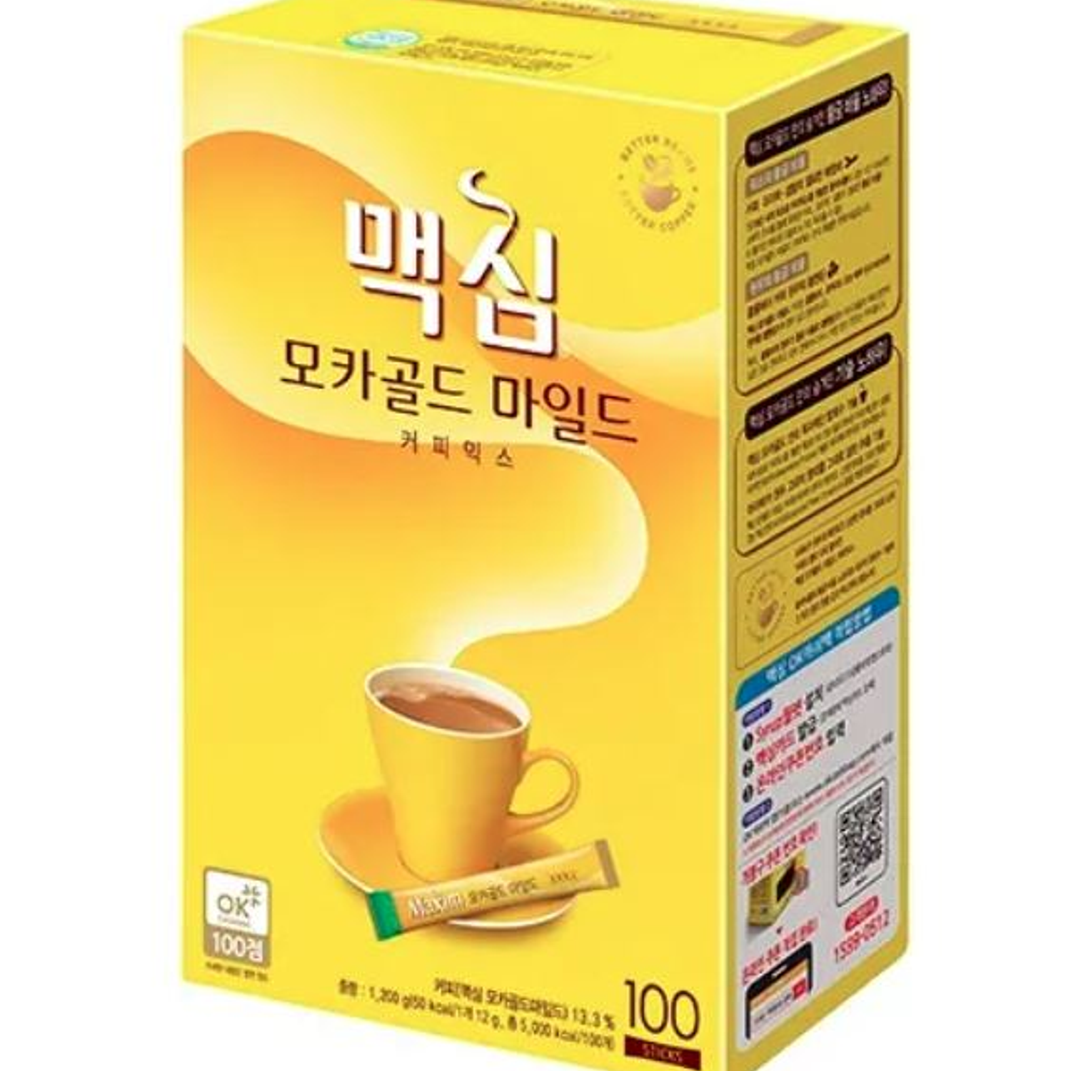 Cafe Mocha Gold 100 unidades 1