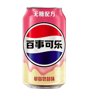 Pepsi Frutilla Crema 