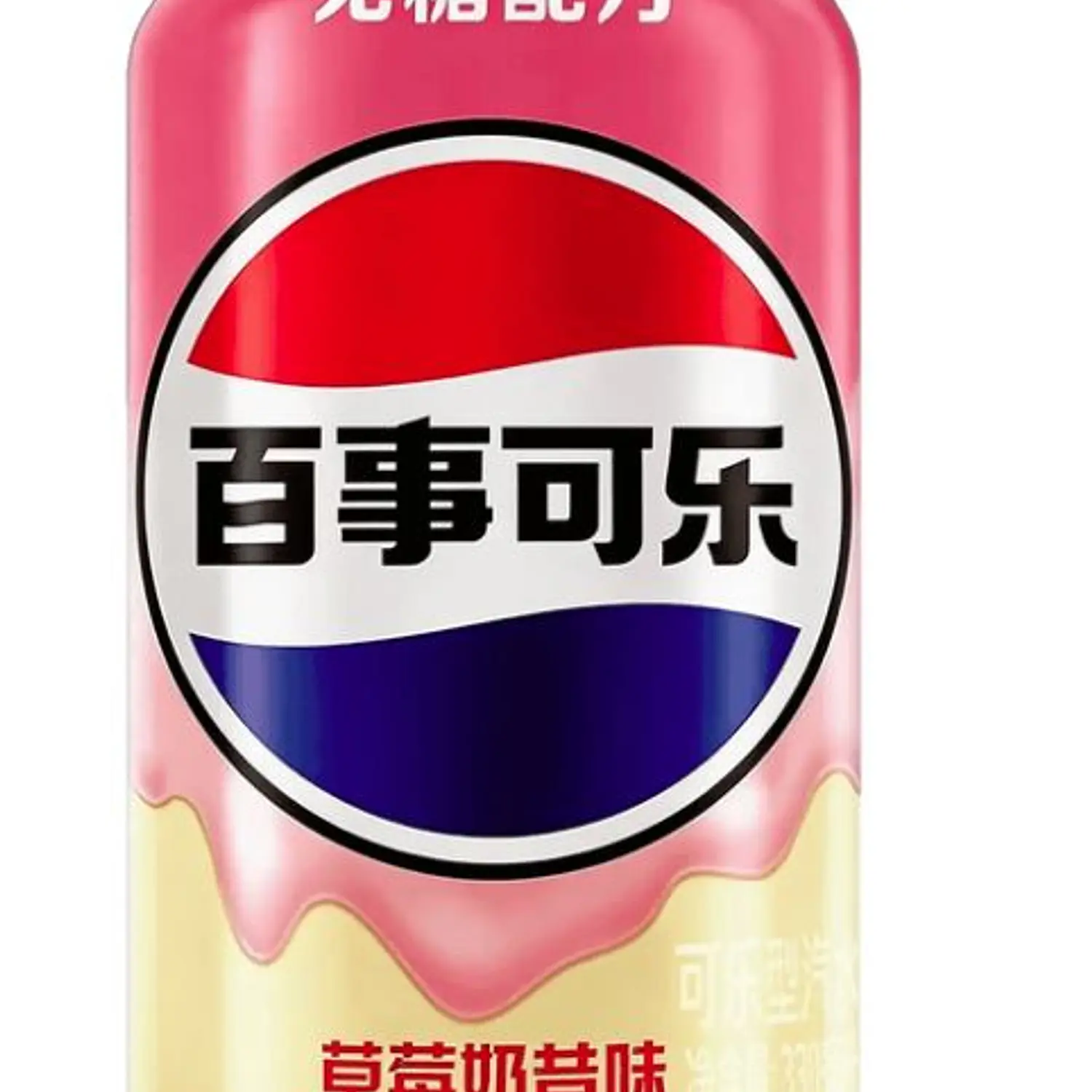 Pepsi Frutilla Crema 